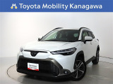 ご安心下さい!当社のプライスには納車整備代(車検整備または法令点検)が含まれての価格です。