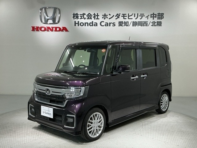 ホンダ N-BOXカスタム 