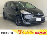 はじめまして名鉄AUTOカーセブン愛知犬山店です!! 当店のお車をご覧いただきありがとうございます。