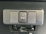 コーナーセンサーを車の前後に装備。障害物までの距離に応じて警告音を変えてお知らせ。縦列駐車時や駐車場・車庫などでの取り回しをサポートします。詳細は販売店スタッフまでおたずねください。