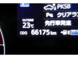 ★撮影時の走行距離は約6.7万Kmです。安心のロングラン保証付きです。