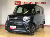 県下12拠点!お探しの車がありましたらお気軽にお問い合わせくださいませ。