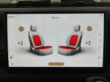 ◆電子制御エアサスペンション『電子制御エアサスペンションを装備しています。乗り降りの際に自動でアクセスモードに変更されます。乗り降りの利便性の高さは勿論、走行中の乗り心地の良さも是非ご体感ください。』