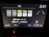 先進の安全装備ついてます。詳しい装備内容、仕様等につきましてはスタッフにお問合せ下さい。