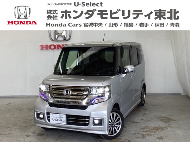 N-BOXカスタム G ターボ Lパッケージ 4WD 