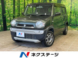レーダーブレーキサポート 禁煙車 シートヒーター スマートキー