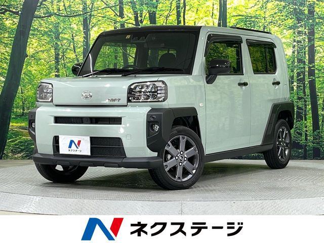 タフト G 