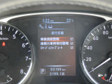 【車線逸脱警報】走行車線からの逸脱を警告してくれるLDWです。