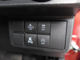 先進技術によってさらに進化した【スマートアシスト】が毎日の運転で感じる不安や緊張を減らし、ヒヤッとするシ-ンを未然に防ぐためにサポ-トします!