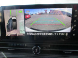 上から丸見え 『アラウンドビューモニター』