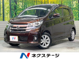 SDナビ 全周囲カメラ 衝突被害軽減システム 禁煙車 ドラレコ