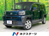 シートヒーター LEDヘッド バックカメラ 禁煙車 ETC