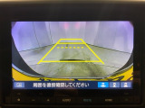 リアカメラ付で、後方をナビ画面で確認。車庫入れも安心です。もちろん、バックギアと連動しています。