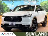 全周囲カメラ ブラインドスポットモニター レーダークルーズ LEDヘッド