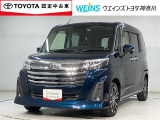 トヨタ認定中古車 5人乗り 17000キロ 全周囲カメラ ナビ&ワンセグTV Bluetooth  LEDヘッドライト アルミホイール ワンオーナー 定期点検記録簿 衝突軽減ブレーキ 踏み間違い防止措置 盗難防止装置