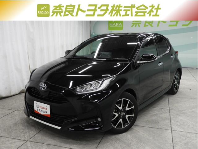 ヤリス 1.5 Z
