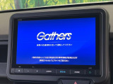 【純正8インチナビ】人気の純正ナビを装備。オーディオ機能も充実しており、Bluetooth接続すればお持ちのスマホやMP3プレイヤーの音楽を再生可能!毎日の運転がさらに楽しくなります!!