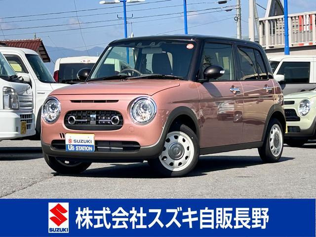 アルトラパン LC X