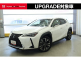 レクサス UX
