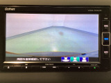 【バックカメラ】運転が苦手な方も車庫入れラクラクです!ギアをリバースに入れれば自動的に切り換わりますので、面倒な操作は不要です♪狭い駐車場もお車を傷つけず安心ですね!