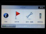 ナビメインメニュー