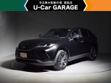 U-carGARAGE霧島店3/14グランドオープン!トヨタディーラー九州最大級の中古車大型展示場で運命の1台を♪