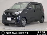 当店の在庫車をご覧いただきまして誠にありがとうございます。この他にも多数の画像がございますので、是非ご覧ください。お車の事などお気軽にお問い合わせ下さい。TEL096-355-2377