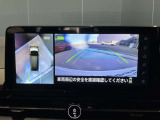 クルマを空から見たような映像が映る、アラウンドビューモニターで、車両周辺の安全確認も一目できます!小さなお子様や障害物も確認できるので、運転のしやすさだけでなく事故防止にも役立ち安心して駐車できます♪