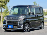全国ご納車大歓迎です。北海道から沖縄まで個人様・法人様、ご納車実績ございます。遠方様向けの充実したアフターサービスもご好評を頂いております。御用命をお待ちしております。
