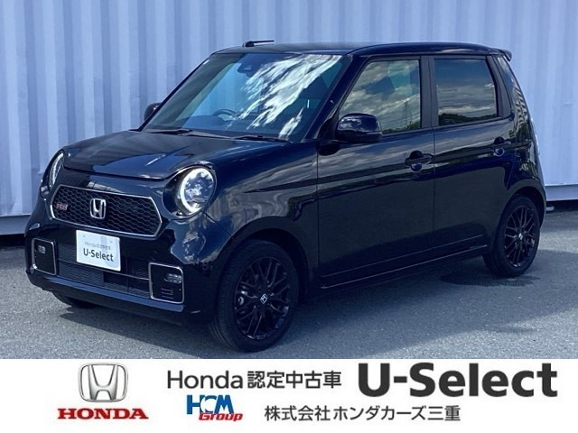 ホンダ N-ONE 