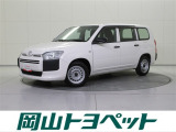 トヨタの安心U-carブランド『トヨタ認定中古車』 1年間走行距離無制限の安心保証付き!