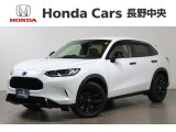 ZR-Ve:HEV Z ブラックスタイル4WD入荷しました。