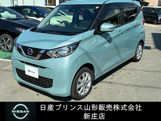 日産 デイズ 