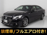 トヨタ クラウンアスリート