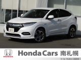 御覧いただき誠にありがとうございます。ホンダカーズ南札幌 ユーカーステーションおおあさです!! お問い合わせは011-387-8141迄お願いします。 ネットでのお問い合わせもお気軽にどうぞ!!