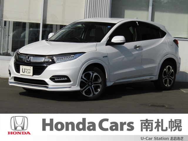 ホンダ ヴェゼル 