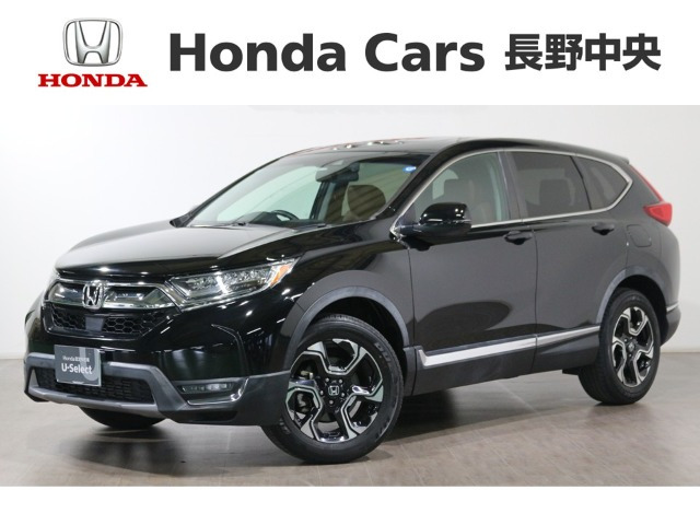 ホンダ CR-V 