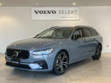 ボルボ V90