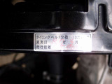 各種オートローン取扱い中。通常オートローン最長120回から、自由返済型120回まで、お客様のニーズに合ったお支払方法をご案内させてい頂きます。審査に自信の無いお客様もお気軽にご相談下さいませ