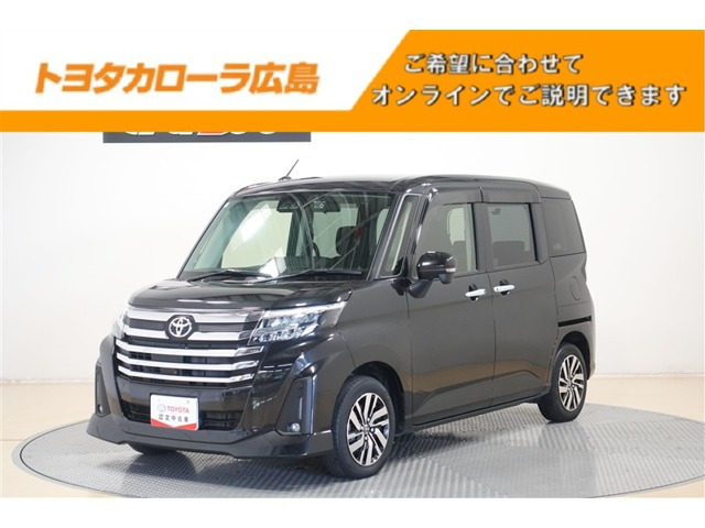 トヨタ ルーミー 