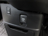 12V電源ソケットを設置しております。周辺機器の充電にご利用頂けます。
