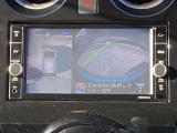 車の上から見下ろしたような360度見えるアラウンドビューモニター搭載してます!狭い駐車場や暗い場所でも安心して駐車出来ます!