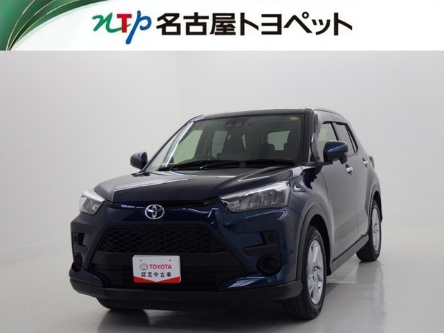 トヨタ ライズ 