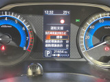 【先行車発進お知らせ機能】前のクルマが進んだことを、音とディスプレー表示でお知らせします!