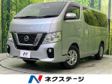 全周囲カメラ 衝突被害軽減システム 禁煙車 ETC Bluetooth