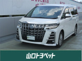 トヨタ アルファード