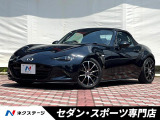 DVD/CD/地デジ/シートヒーター・禁煙車・マツダコネクトナビ