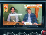 TV付きの車となっております。送迎時の待ち時間などとてもお役に立ちます。