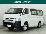 荷室も広々!大きな荷物も積めちゃいます♪仕事に趣味に使い方はあなた次第!