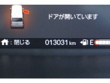 整備の際は、保証の付いたHONDA純正部品を使用いたしますので、ご安心下さい。